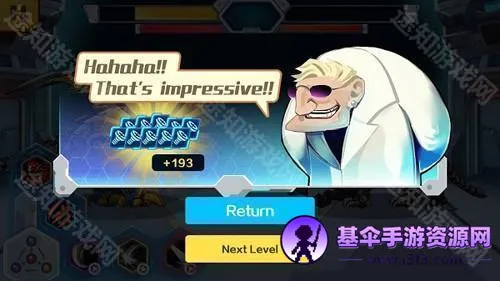 ���׶��޳�2