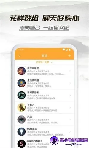 С��ͤ2019�ɰ氲װ��