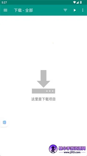 EhViewer2026�ٷ����°汾
