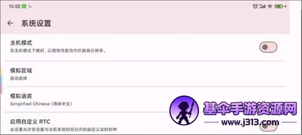 yuzu2026���°汾
