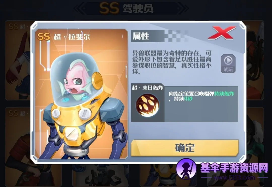 ̹���޵�2026�ٷ�����