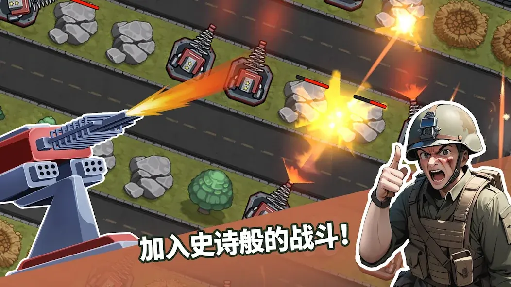 ��������֮���ƽ��