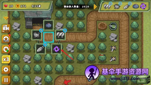 ��������֮���ƽ��