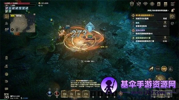 Ȩ��֮��(ħ��mmorpg����)