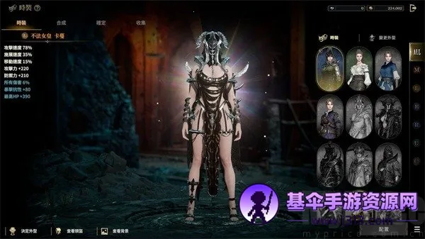 Ȩ��֮��(ħ��mmorpg����)