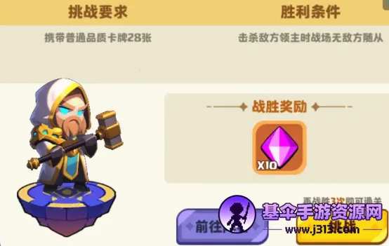 С��ð�ռ�2026���°汾