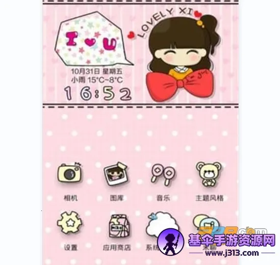 С������(�ֻ����湤��)