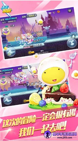 ������������ֻ���