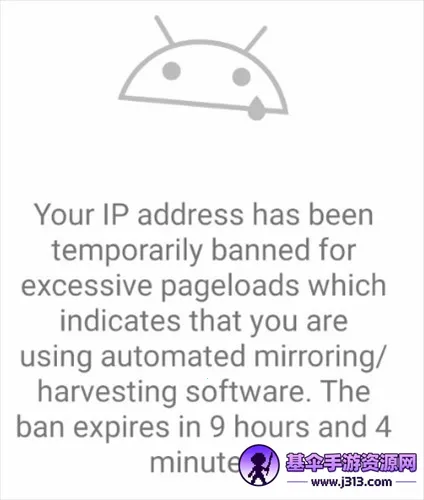 ehviewer绿色版1.9.9.12下载最新版 ehviewer绿色版1.9.9.12下载最新版
