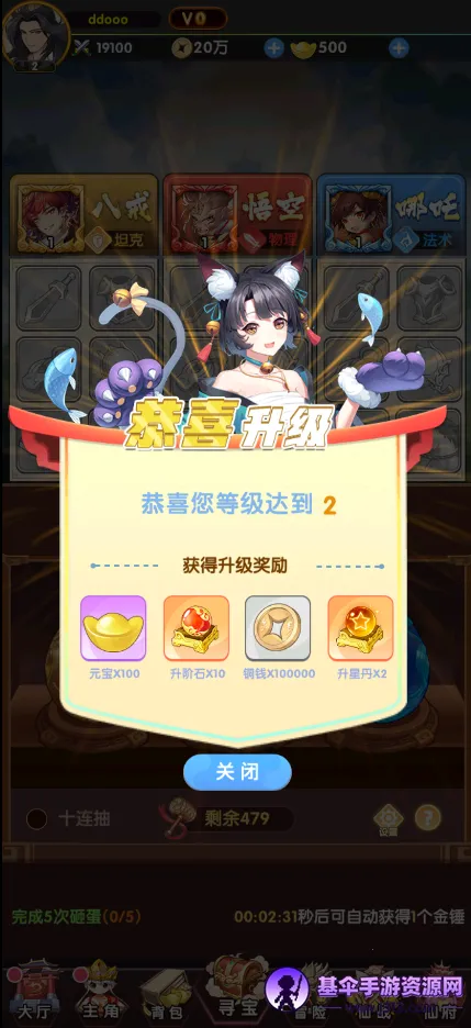 ���δ��Ҷ�(���������Ϸ)