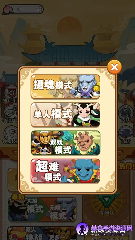 ���δ��Ҷ�(���������Ϸ)