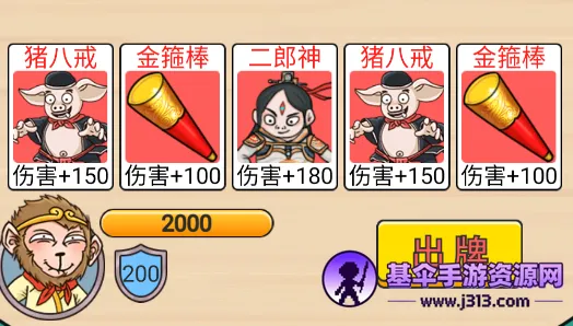 ���δ��Ҷ�(���������Ϸ)