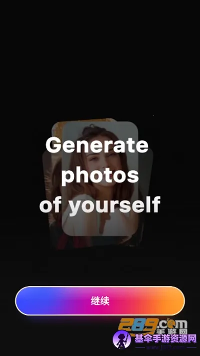 selfieu最新版破解版 selfieu最新版破解版