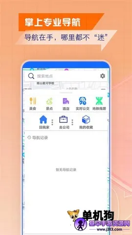 �ǻ۱������ǵ���(�๦�ܵ�������)