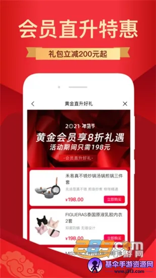 ��������ٷ���������