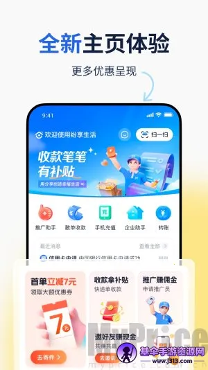 ��������ٷ���������