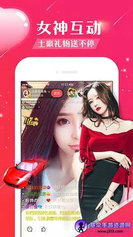 ����ֱ����װ���