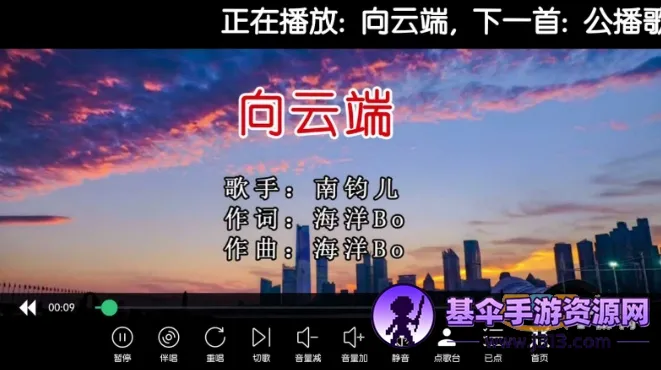 iktv���Ӱ�����