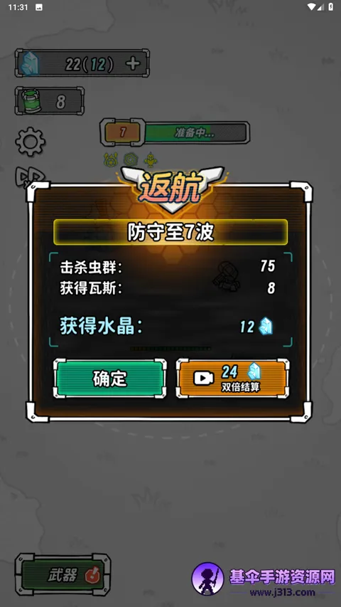 �Ǽ�����������