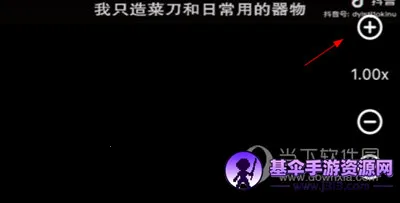 kmplayer plus������