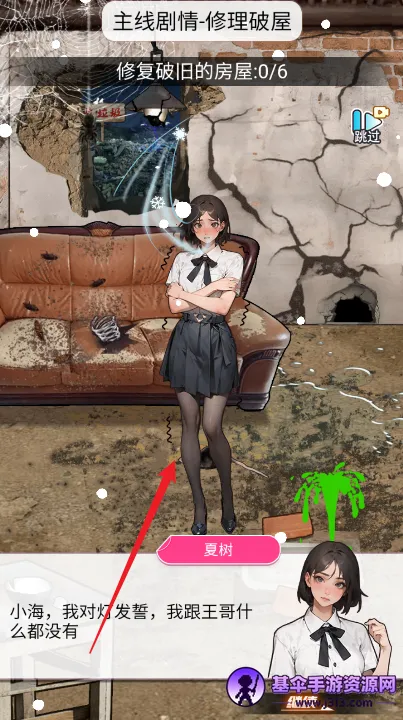 ϴ��֮������