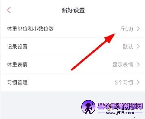 ����С��(���ع�������)