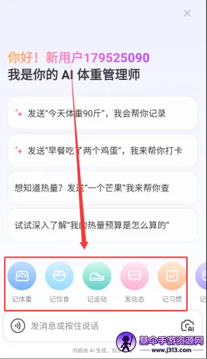 ����С��(���ع�������)