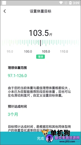 ����С��(���ع�������)