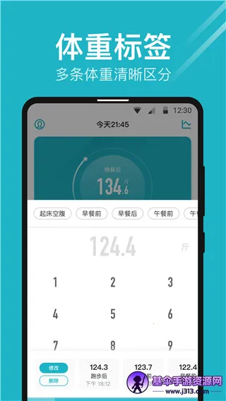 ����С��(���ع�������)