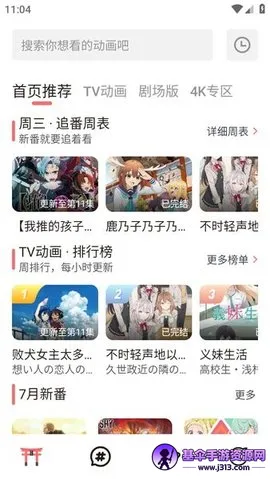 ��Ԫ�Ƕ����������