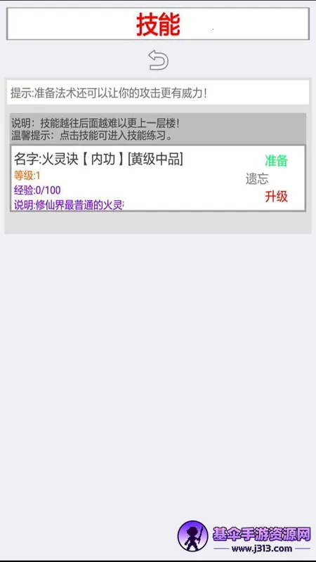 �������ɽ纺��������