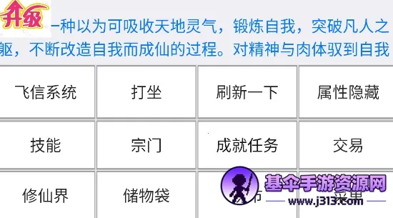 �������ɽ纺��������