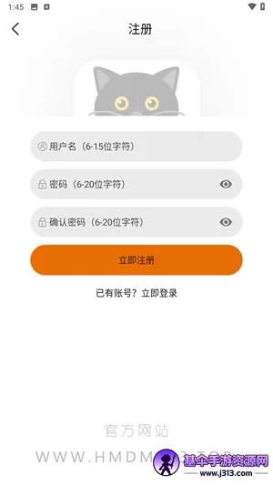 ��è�������°汾����
