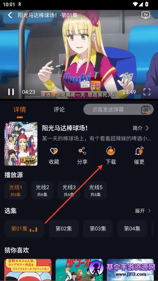 ��è�������°汾����