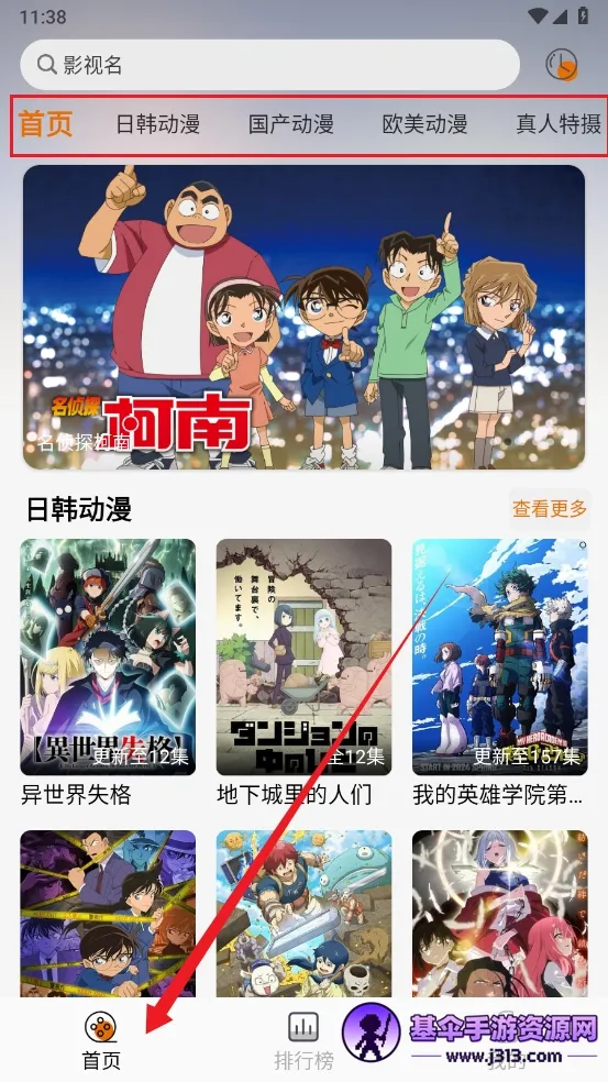 ��è�������°汾����