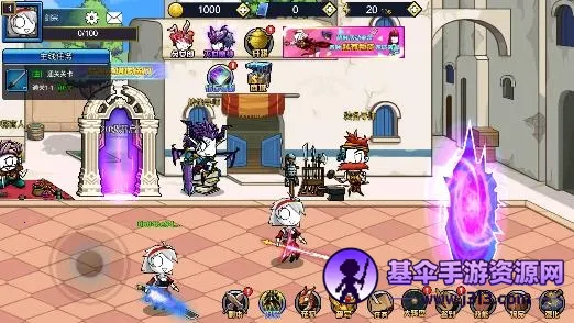 ��ʿ����2.0�����޸������°汾����