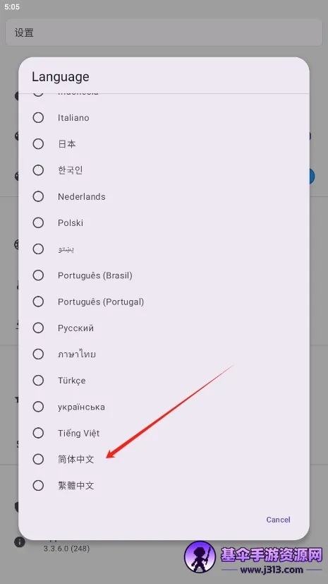 �豸��Ϣproרҵ���ƽ��