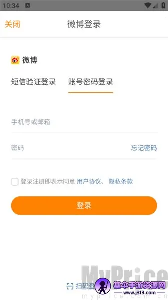 ħ����app���ذ�׿