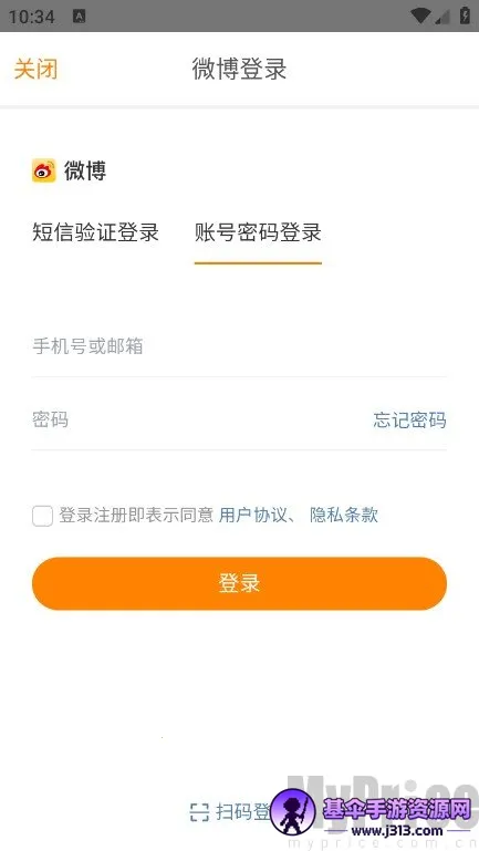 ħ����app���ذ�׿