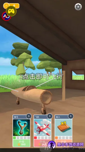 ʷʫ�ɻ��������ò˵�����