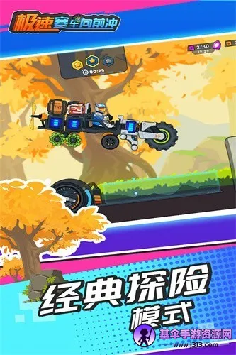 ����������ǰ�����°汾����