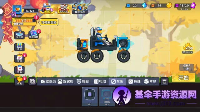 ����������ǰ�����°汾����
