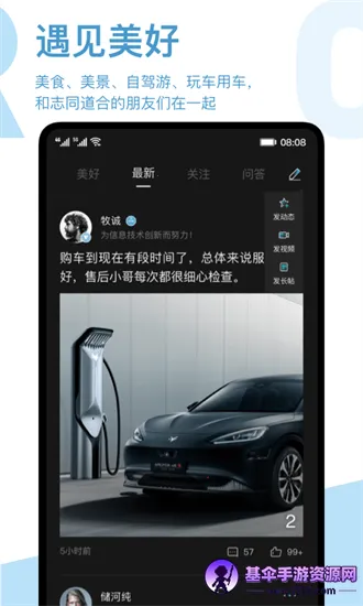 ����arcfox����(������������)