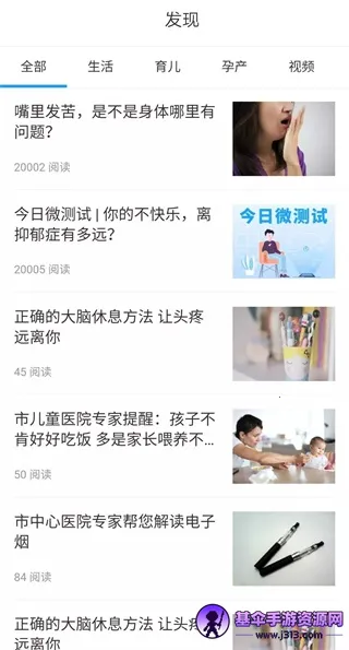 ���ݽ���(����ҽ�Ʒ���)