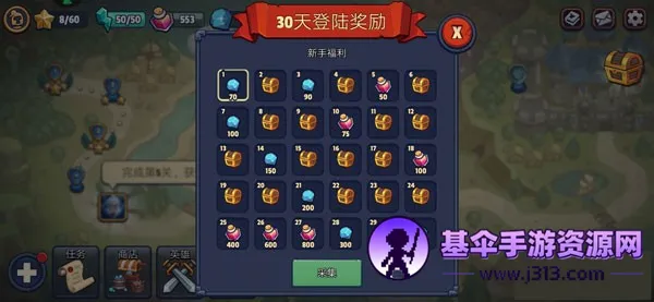 �۹�����ս��׿���ֻ���