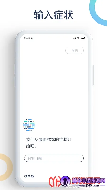 ���｡��(������������)