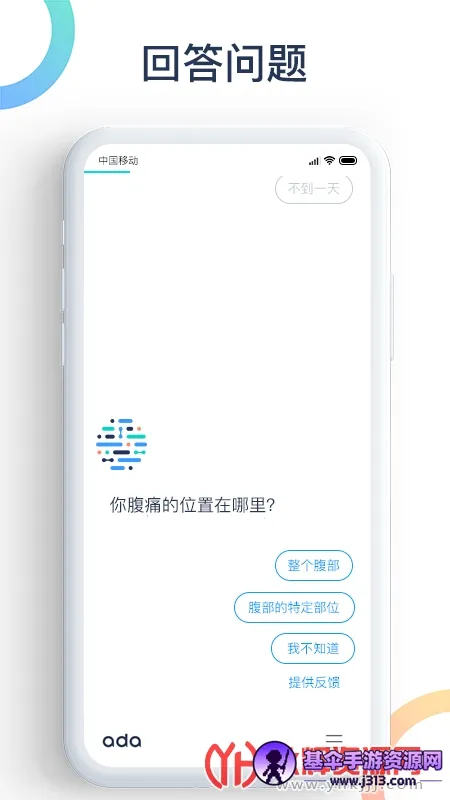 ���｡��(������������)