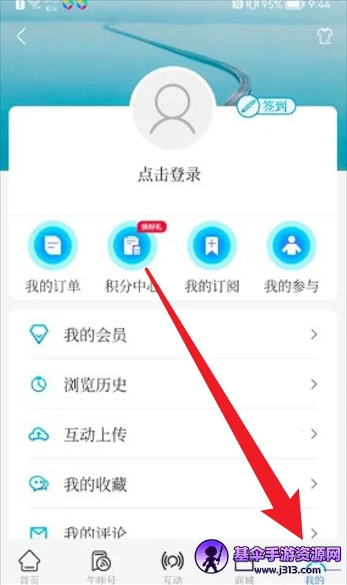 ţ����Ƶ(��Ƶ��Ѷ����)