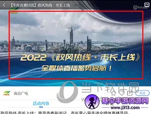 ţ����Ƶ(��Ƶ��Ѷ����)