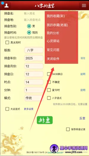 �������������̱�(�������̹���)